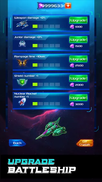 Galaxy Attack: Space Shooter (Гэлэкси Аттак) МОД/Взлом [Много монет, Открытые уровни и Мега MOD] Screenshot 5