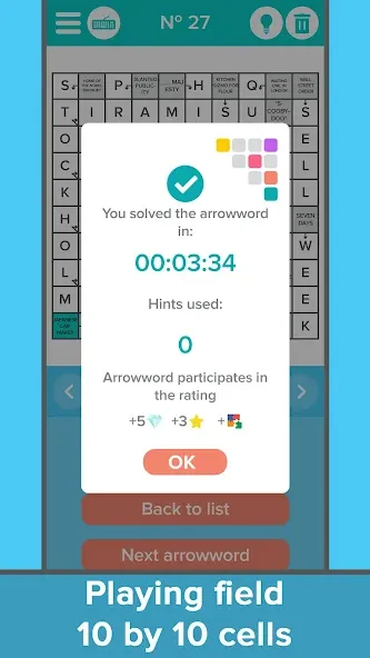 Crossword: Arrowword puzzles МОД/Взлом [Меню, Бесконечные монеты и Открытые уровни] Screenshot 5