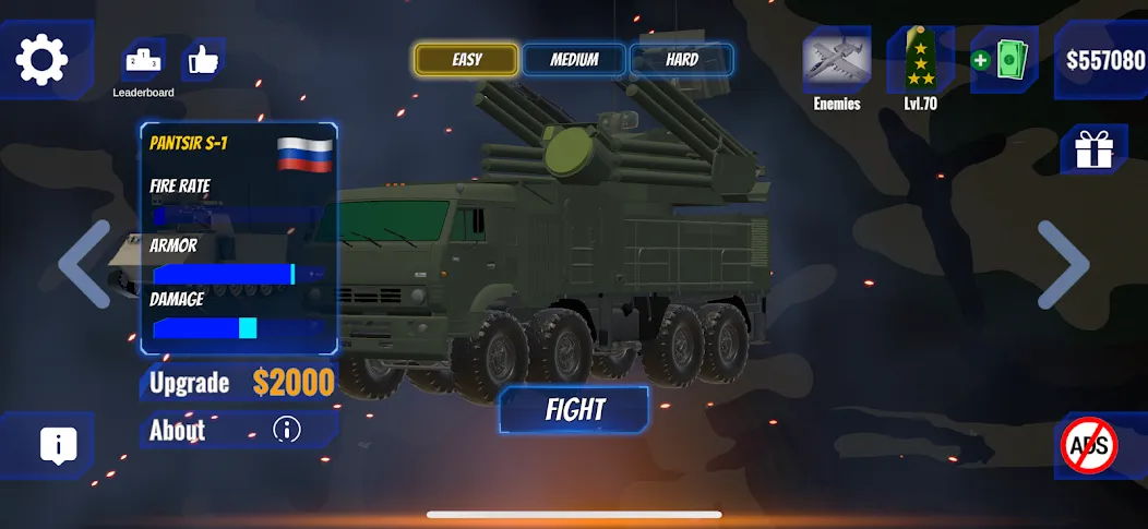 C-RAM Simulator: Air defense МОД/Взлом [Меню, Бесконечные монеты и Открытые уровни] Screenshot 3
