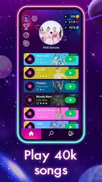 Dancing Road: Color Ball Run! (Дансинг Роад) МОД/Взлом [Много монет, Открытые уровни и Мега MOD] Screenshot 2