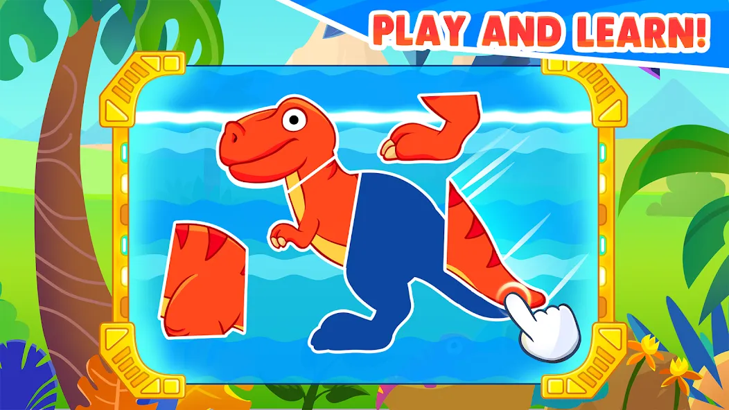 Dinosaur games for toddlers МОД/Взлом [Много монет, Открытые уровни и Мега MOD] Screenshot 2