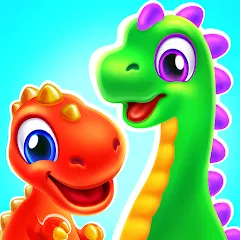 Скачать Dinosaur games for toddlers Взлом (Все открыто) на андроид бесплатно
