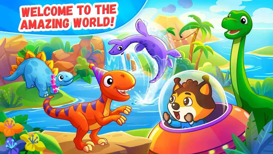 Dinosaur games for kids age 2 МОД/Взлом [Бесконечные деньги, Монеты и Мега MOD] Screenshot 1