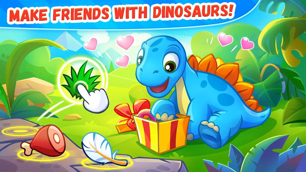 Dinosaur games for kids age 2 МОД/Взлом [Бесконечные деньги, Монеты и Мега MOD] Screenshot 4