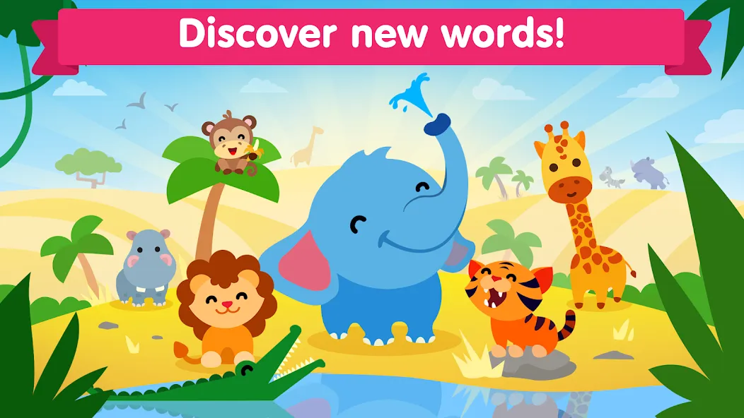 Animal sounds games for babies МОД/Взлом [Деньги, Монеты и Меню MOD] Screenshot 2
