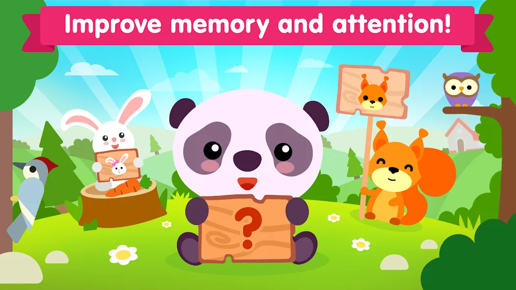 Animal sounds games for babies МОД/Взлом [Деньги, Монеты и Меню MOD] Screenshot 3