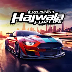 Скачать Drift for Life Взлом (Много денег) на Андроид бесплатно