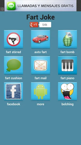 Fart sound pranks МОД/Взлом [Деньги, Монеты и Меню MOD] Screenshot 1