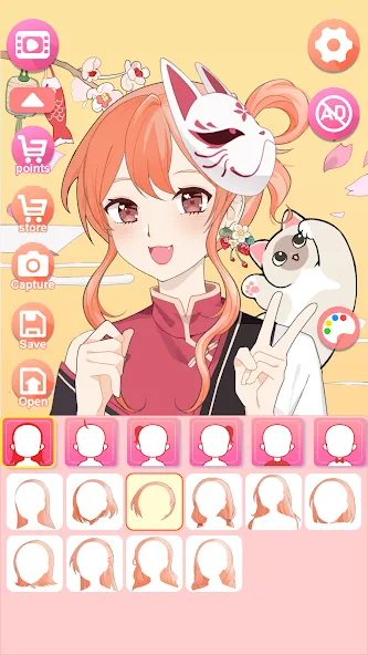 Viya Avatar Maker:emoji (Вия Аватар Мейкер) МОД/Взлом [Много монет, Открытые уровни и Мега MOD] Screenshot 3