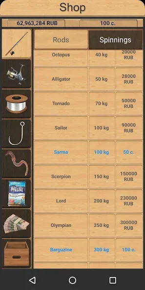 True Fishing. Simulator МОД/Взлом [Бесконечные деньги, Монеты и Мега MOD] Screenshot 2