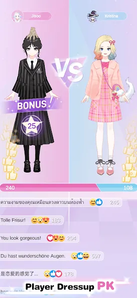 Magic Princess: Dress Up Games МОД/Взлом [Много денег, Монет и Все открыто] Screenshot 2