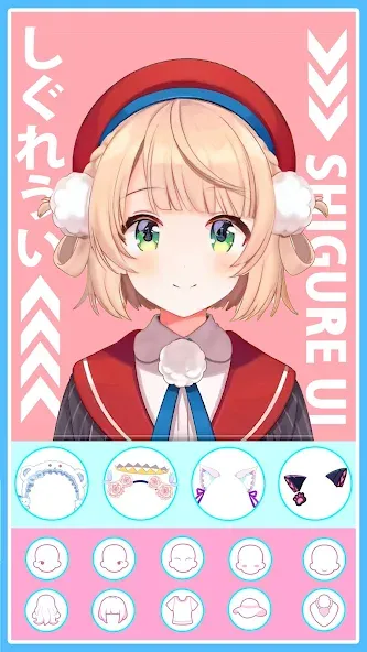 Anime Avatar Maker 2: Dress Up (Долл Аниме Аватар Мейкер Гейм) МОД/Взлом [Много монет, Открытые уровни и Мега MOD] Screenshot 2