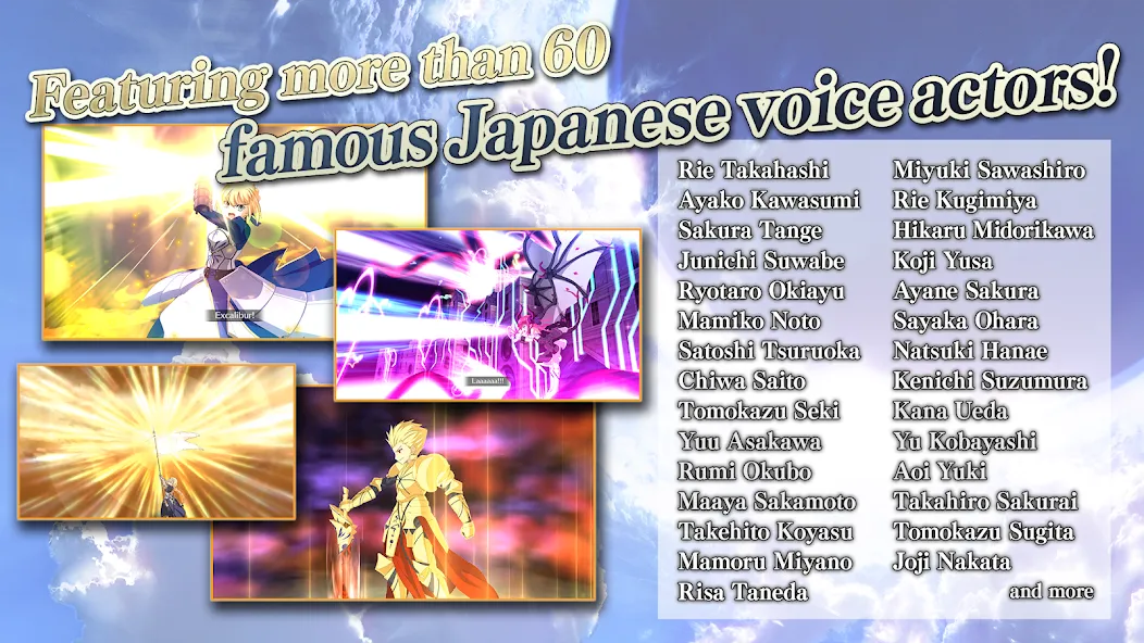 Fate/Grand Order (English) МОД/Взлом [Бесконечные деньги, Монеты и Мега MOD] Screenshot 5
