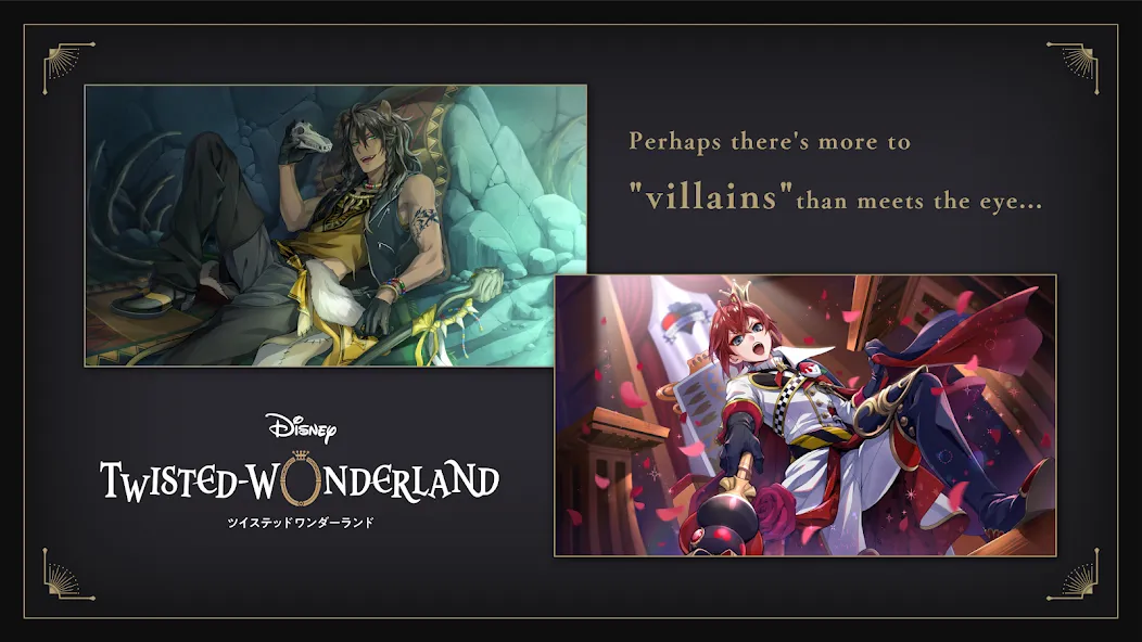 Disney Twisted-Wonderland (Дисней Твистед) МОД/Взлом [Деньги, Монеты и Меню MOD] Screenshot 1