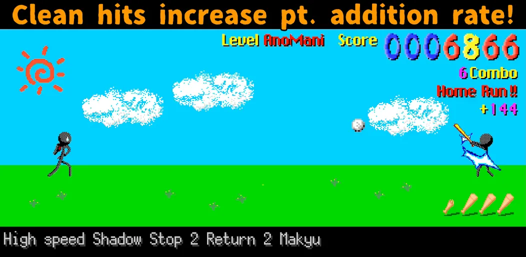 Makyu-san: Casual Batting Game (Макью) МОД/Взлом [Деньги, Монеты и Меню MOD] Screenshot 2