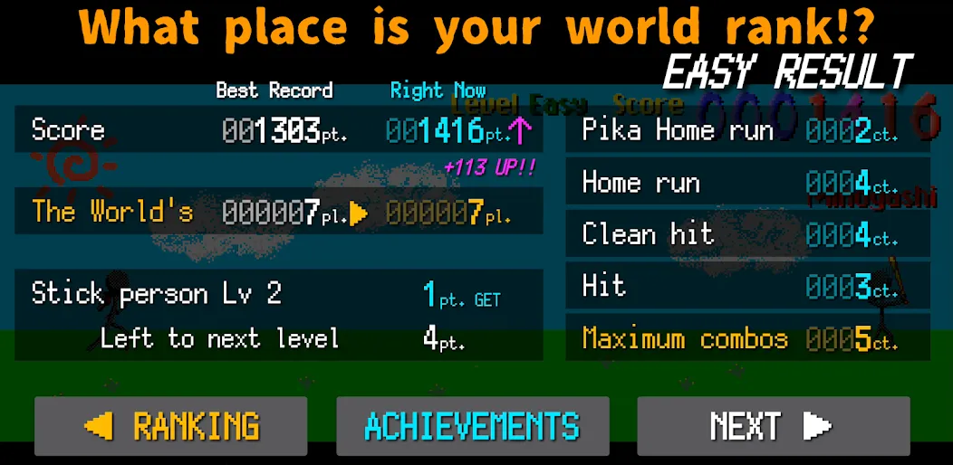 Makyu-san: Casual Batting Game (Макью) МОД/Взлом [Деньги, Монеты и Меню MOD] Screenshot 4