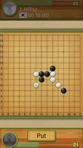 Dr. Gomoku МОД/Взлом [Много денег, Монет и Все открыто] Screenshot 1