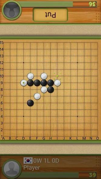 Dr. Gomoku МОД/Взлом [Много денег, Монет и Все открыто] Screenshot 2