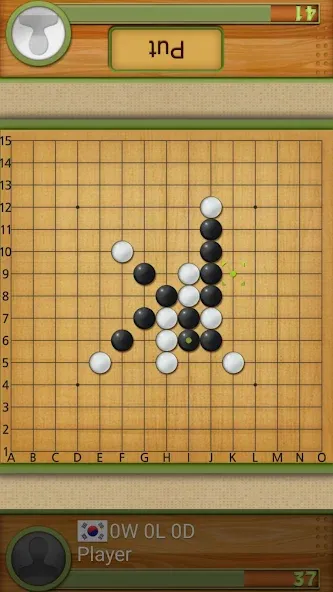 Dr. Gomoku МОД/Взлом [Много денег, Монет и Все открыто] Screenshot 3