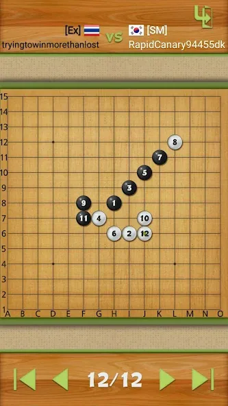 Dr. Gomoku МОД/Взлом [Много денег, Монет и Все открыто] Screenshot 5