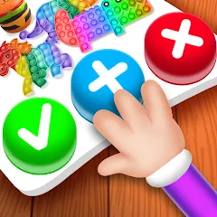 Скачать Fidget Toys 3D: Puppet Games Взлом (Много денег) на Андроид бесплатно