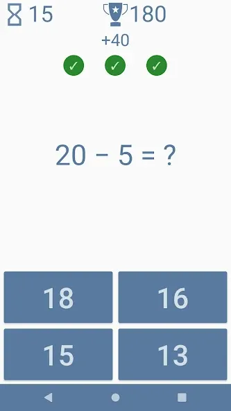 Addition subtraction for kids МОД/Взлом [Много монет, Открытые уровни и Мега MOD] Screenshot 4