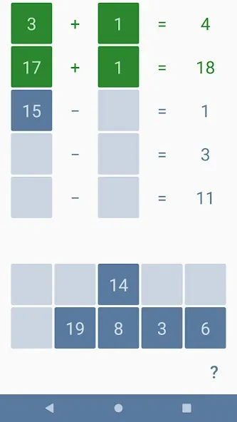 Addition subtraction for kids МОД/Взлом [Много монет, Открытые уровни и Мега MOD] Screenshot 5