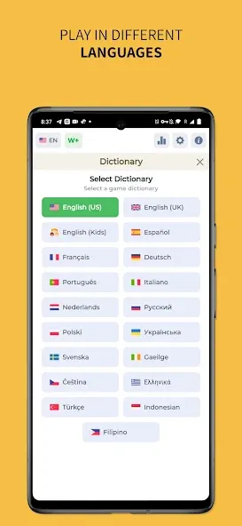 Wordly - Daily Word Game МОД/Взлом [Меню, Бесконечные монеты и Открытые уровни] Screenshot 5