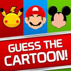 Скачать Взломанная Guess the Cartoon Character на андроид (Все подсказки открыты) бесплатно