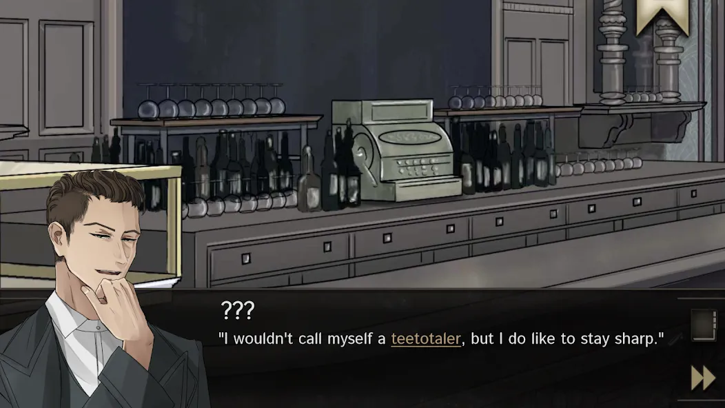 Your Dry Delight (BL/Yaoi game МОД/Взлом [Меню, Бесконечные монеты и Открытые уровни] Screenshot 4