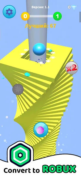 Havok Ball Robux Roblominer (Хавок Балл Робукс Робломайнер) МОД/Взлом [Много монет, Открытые уровни и Мега MOD] Screenshot 1
