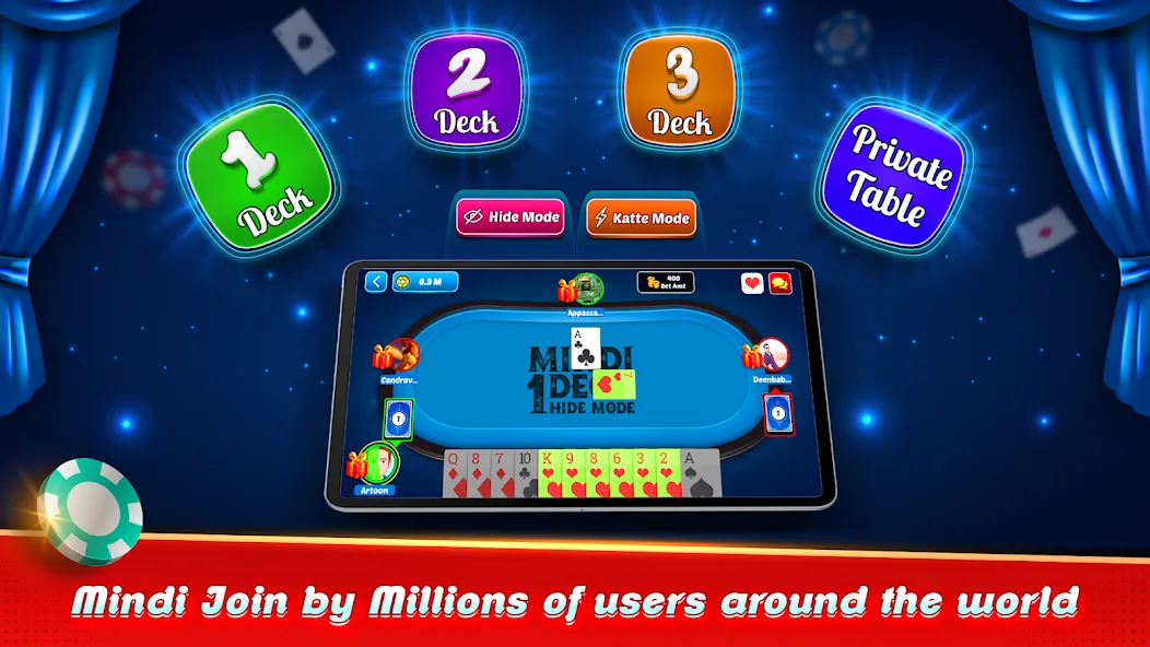 Mindi - Play Ludo & More Games (Минди) МОД/Взлом [Меню, Бесконечные монеты и Открытые уровни] Screenshot 5
