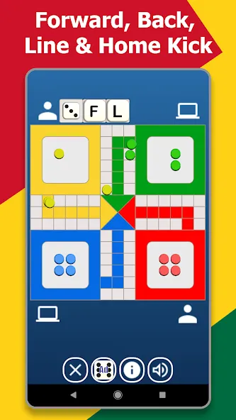 Ghana Ludo (Гана Лудо) МОД/Взлом [Меню, Бесконечные монеты и Открытые уровни] Screenshot 3