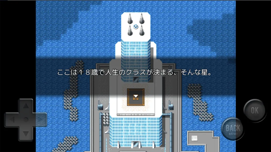 Aクラス 邪マンVer. МОД/Взлом [Бесконечные деньги, Монеты и Мега MOD] Screenshot 5