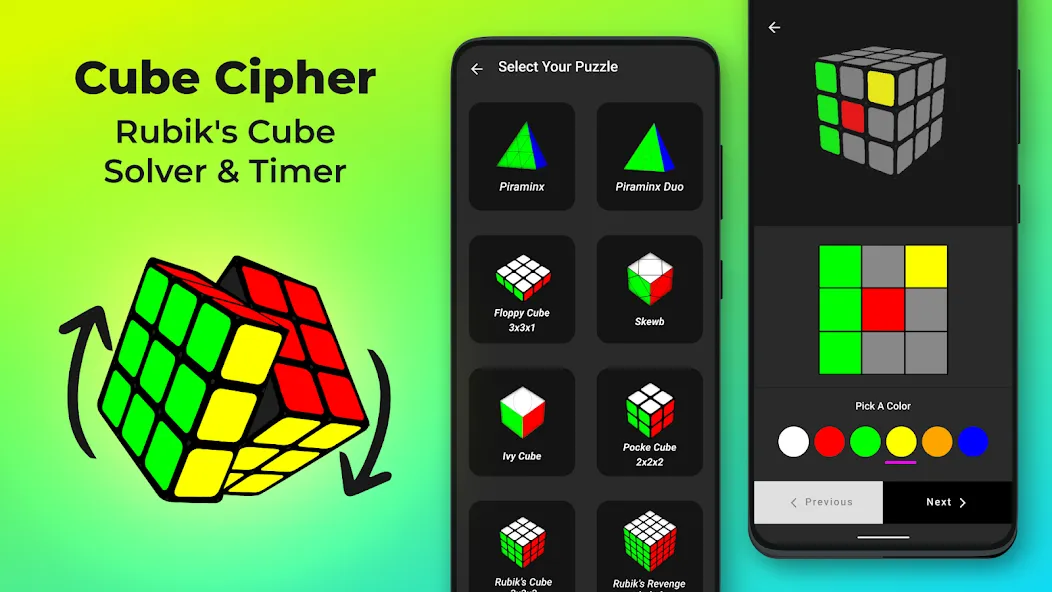 Cube Cipher - Cube Solver (Кубический шифр) МОД/Взлом [Бесконечные деньги, Монеты и Мега MOD] Screenshot 1