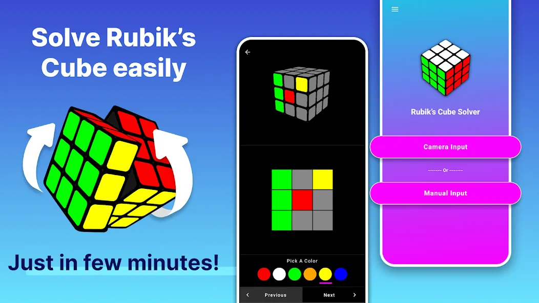 Rubik's Cube Solver МОД/Взлом [Много денег, Монет и Все открыто] Screenshot 1
