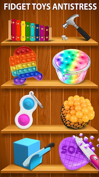 Antistress ASMR: Fidget Toys (асмр игрушки) МОД/Взлом [Деньги, Монеты и Меню MOD] Screenshot 3