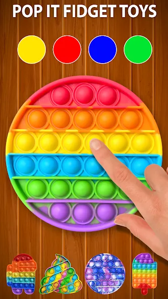 Antistress ASMR: Fidget Toys (асмр игрушки) МОД/Взлом [Деньги, Монеты и Меню MOD] Screenshot 5