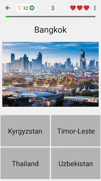 Capitals of the World - Quiz МОД/Взлом [Все открыто, Дополнительные деньги и Меню MOD] Screenshot 5