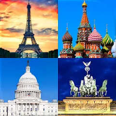 Скачать Capitals of the World - Quiz Взлом (Все уровни открыты) на Android