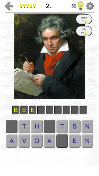 Famous Composers Portrait Quiz МОД/Взлом [Деньги, Монеты и Меню MOD] Screenshot 1