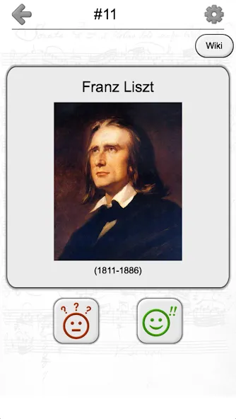 Famous Composers Portrait Quiz МОД/Взлом [Деньги, Монеты и Меню MOD] Screenshot 5