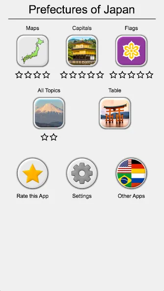 Prefectures of Japan - Quiz МОД/Взлом [Все открыто, Дополнительные деньги и Меню MOD] Screenshot 3