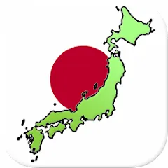 Скачать Prefectures of Japan - Quiz Взлом (Все уровни открыты) на Андроид