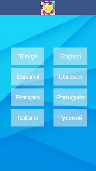 Word Game МОД/Взлом [Все открыто, Дополнительные деньги и Меню MOD] Screenshot 5