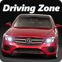 Скачать Driving Zone: Германии взлом на много денег и открытые авто на Android