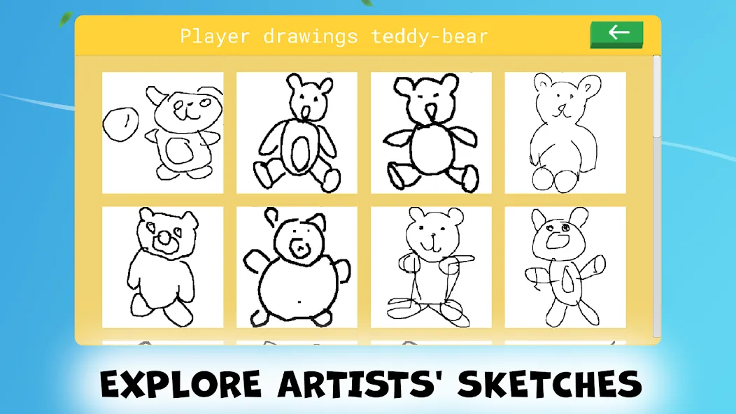 Draw It. Easy Draw Quick Game МОД/Взлом [Бесконечные деньги, Монеты и Мега MOD] Screenshot 4