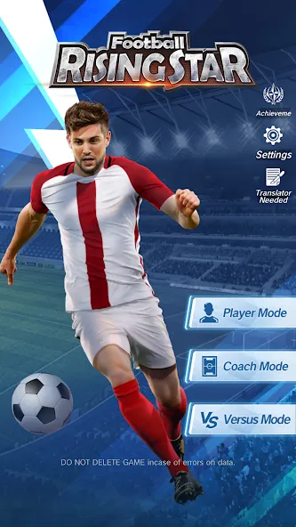 Football Rising Star (Футбольная восходящая звезда) МОД/Взлом [Все открыто, Дополнительные деньги и Меню MOD] Screenshot 1