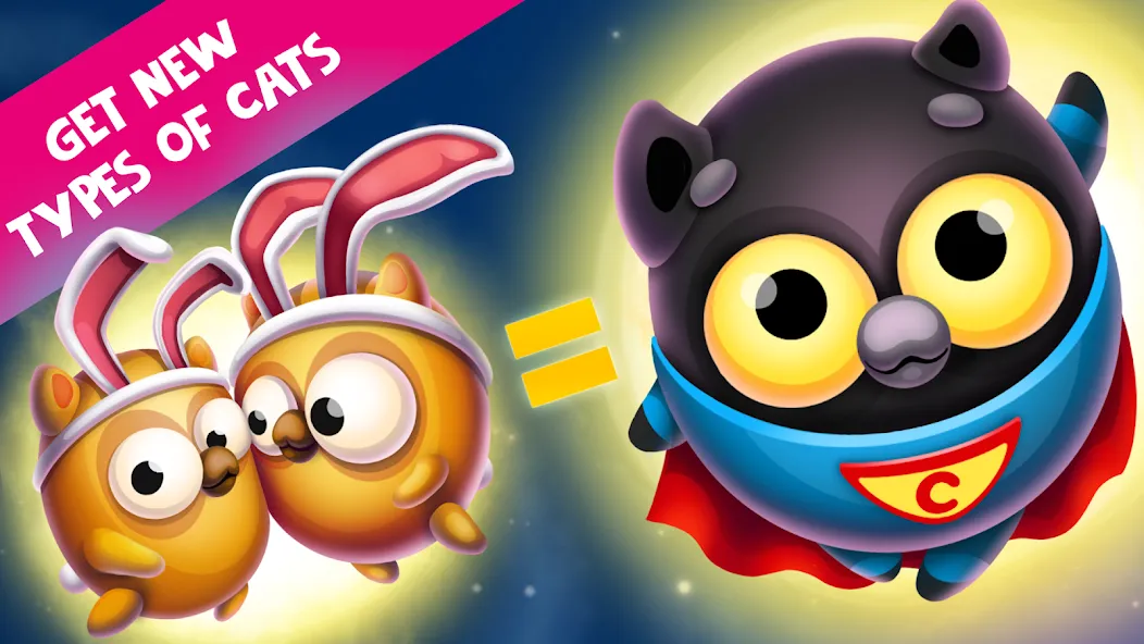 Space Cat Evolution: Kitty col МОД/Взлом [Много монет, Открытые уровни и Мега MOD] Screenshot 5