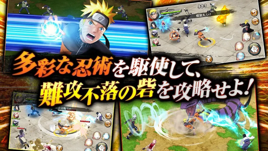 NARUTO X BORUTO 忍者BORUTAGE МОД/Взлом [Все открыто, Дополнительные деньги и Меню MOD] Screenshot 2